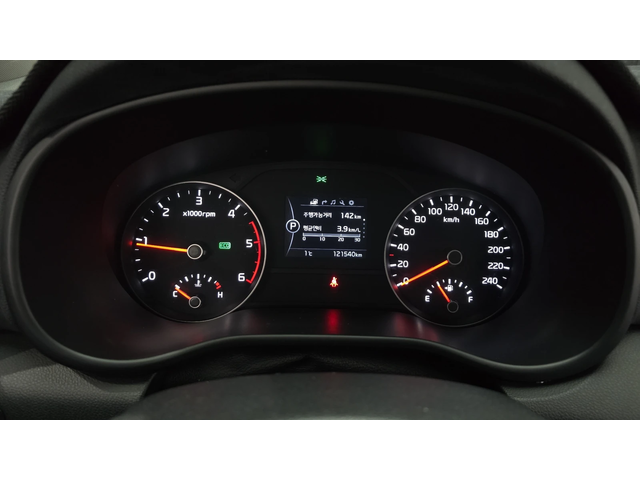 Kia Sportage 2.0 2WD NOBLESSE PLUS autogeorge.com - автомобили, коли, обяви за нови и употребявани 7