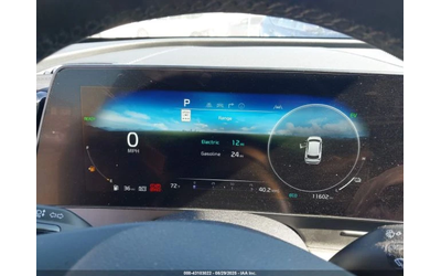 Kia Sportage PLUG-IN HYBRID X-LINE PRESTIGE - автомобили, коли, обяви за нови и употребявани 10