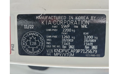 Kia Sportage EX PREMIUM-4D UTILITY AWD* Oбдух* Keyless* Пано* - автомобили, коли, обяви за нови и употребявани 11