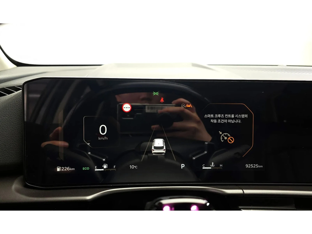 Kia Sportage Lpg 2.0 2Wd Noblesse - автомобили, коли, обяви за нови и употребявани 6