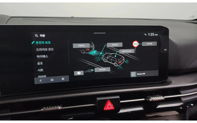 Kia Sportage Lpg 2.0 2Wd - автомобили, коли, обяви за нови и употребявани 14