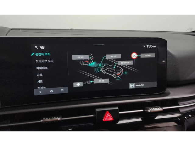 Kia Sportage Lpg 2.0 2Wd - автомобили, коли, обяви за нови и употребявани 14