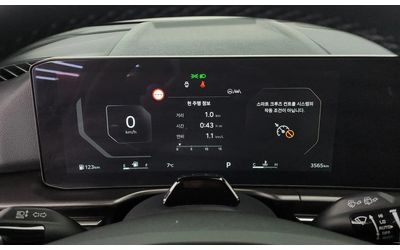 Kia Sportage Lpg 2.0 2Wd - автомобили, коли, обяви за нови и употребявани 6