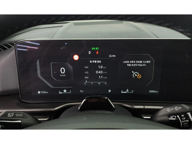 Kia Sportage Lpg 2.0 2Wd - автомобили, коли, обяви за нови и употребявани 6