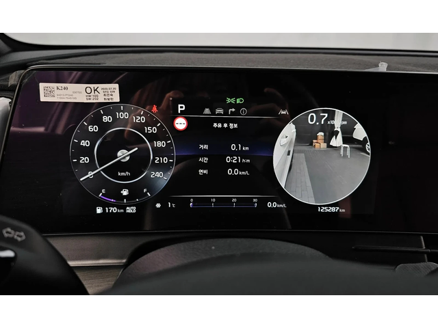 Kia Sportage Lpg 2.0 2Wd - автомобили, коли, обяви за нови и употребявани 6