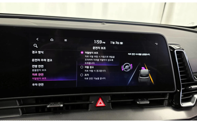 Kia Sportage Lpg 2.0 2Wd - автомобили, коли, обяви за нови и употребявани 15