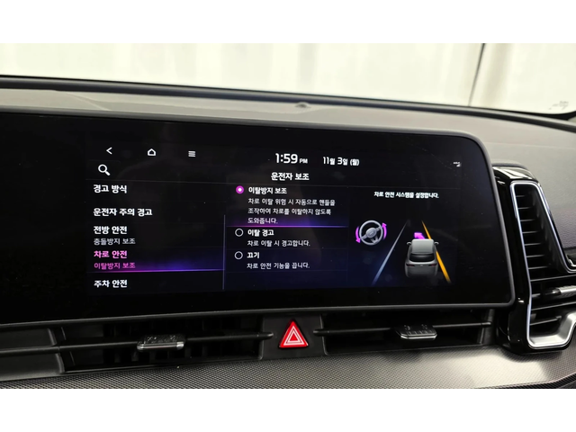 Kia Sportage Lpg 2.0 2Wd - автомобили, коли, обяви за нови и употребявани 15