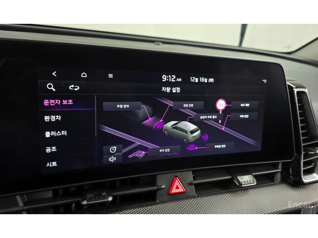 Kia Sportage DIGITAL* ОБДУХВАНЕ* КОЖА* КАМЕРА - автомобили, коли, обяви за нови и употребявани 15