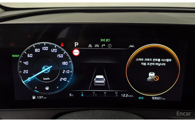 Kia Sportage DIGITAL* ОБДУХВАНЕ* КОЖА* КАМЕРА - автомобили, коли, обяви за нови и употребявани 7