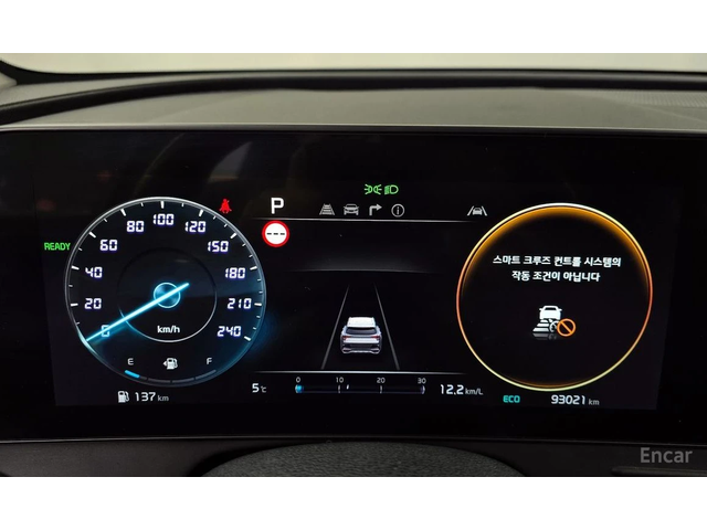 Kia Sportage DIGITAL* ОБДУХВАНЕ* КОЖА* КАМЕРА - автомобили, коли, обяви за нови и употребявани 7