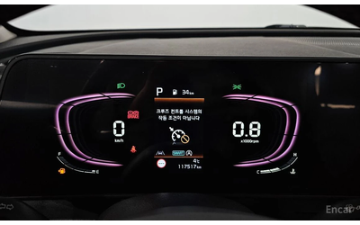 Kia Sportage Prestige AWD* HARMAN KARDON* ПОДГРЕВ* ОБДУХВАНЕ* - автомобили, коли, обяви за нови и употребявани 9