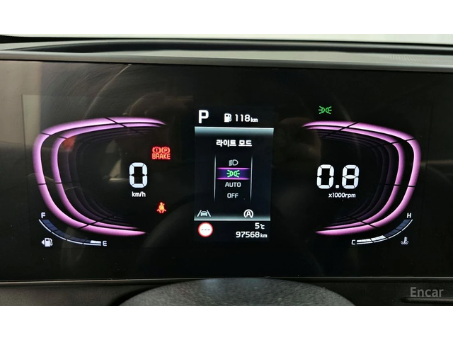 Kia Sportage Prestige AWD* HARMAN KARDON* ПОДГРЕВ* ОБДУХВАНЕ* - автомобили, коли, обяви за нови и употребявани 9