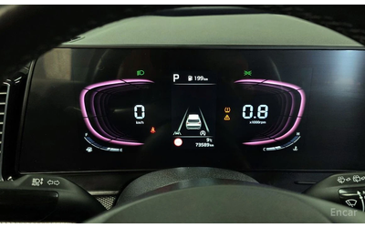 Kia Sportage Prestige AWD* HARMAN KARDON* ПОДГРЕВ* ОБДУХВАНЕ* - автомобили, коли, обяви за нови и употребявани 9