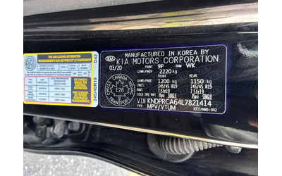 Kia Sportage * SX * PANO* KEYLESS* ПОДГРЕВ* - автомобили, коли, обяви за нови и употребявани 9