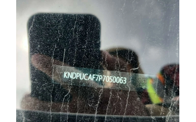 Kia Sportage X LINE/CARFAX/Подгрев/ - автомобили, коли, обяви за нови и употребявани 15