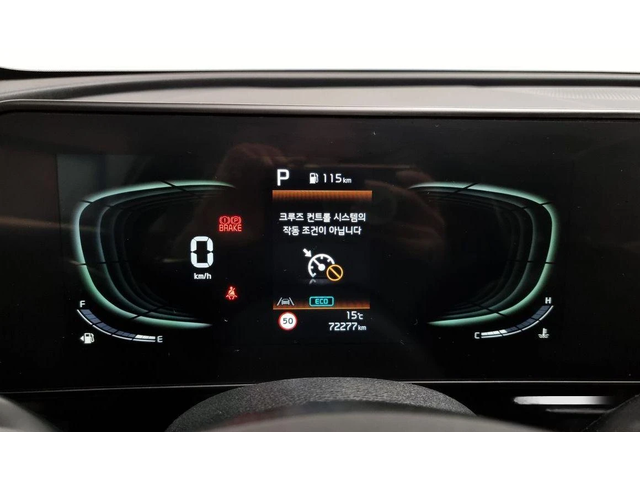 Kia Sportage LPG 2.0 2WD Prestige * НАЙ-ДОБРА ЦЕНА В БЪЛГАРИЯ* - автомобили, коли, обяви за нови и употребявани 7