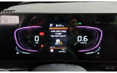 kia-sportage - 4