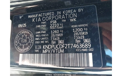 Kia Sportage LX - автомобили, коли, обяви за нови и употребявани 8