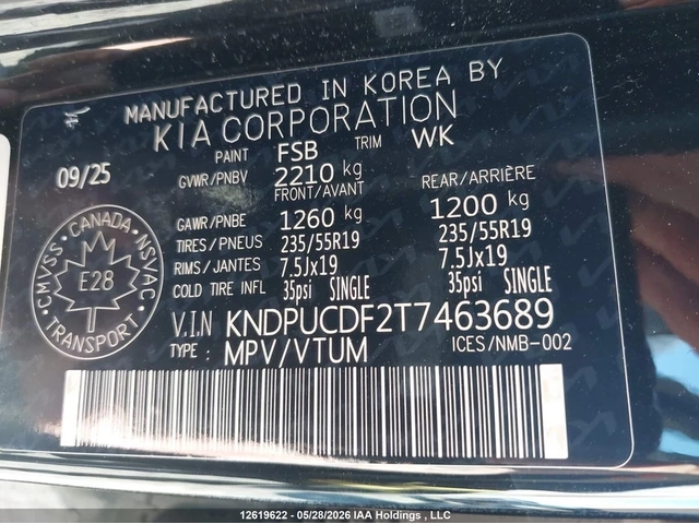 Kia Sportage LX - автомобили, коли, обяви за нови и употребявани 8