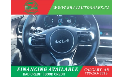 Kia Sportage EX Hybrid - автомобили, коли, обяви за нови и употребявани 7