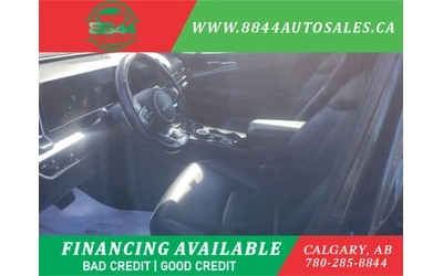 Kia Sportage EX Hybrid - автомобили, коли, обяви за нови и употребявани 9