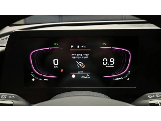 Kia Sportage LPG* Prestige* Lane Assist* Крейна цена* - автомобили, коли, обяви за нови и употребявани 5