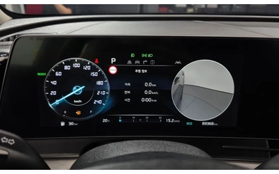 Kia Sportage 1.6 AWD HYBRID / GRAVITY / 360 КАМЕРИ / ОБДУХ / - автомобили, коли, обяви за нови и употребявани 8