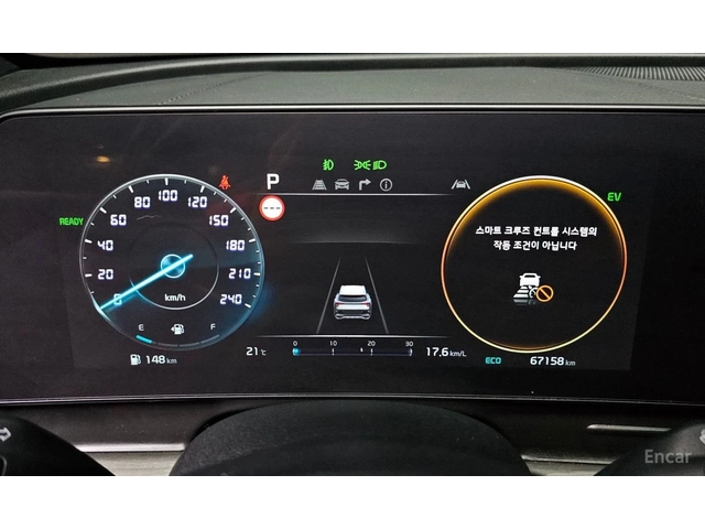 Kia Sportage HYBRID* SIGNATURE* ОБДУХВАНЕ* ДИСТРОНИК* 360КАМЕРА - автомобили, коли, обяви за нови и употребявани 13