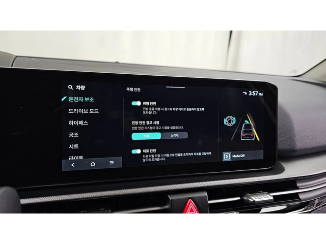 Kia Sportage Prestige* ПОДГРЕВ* ОБДУХВАНЕ* ДИСТРОНИК* КАМЕРА* - автомобили, коли, обяви за нови и употребявани 13