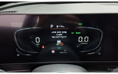 Kia Sportage 1.6 Hybrid Prestige 4x4* DISTRONIC* ОБДУХВАНЕ* - автомобили, коли, обяви за нови и употребявани 9