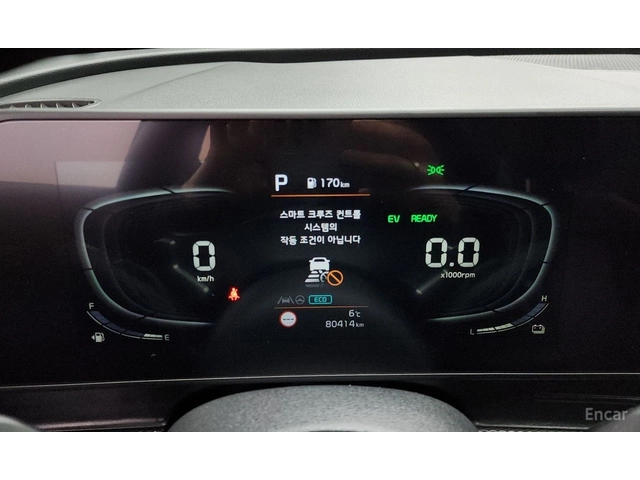 Kia Sportage 1.6 Hybrid Prestige 4x4* DISTRONIC* ОБДУХВАНЕ* - автомобили, коли, обяви за нови и употребявани 9