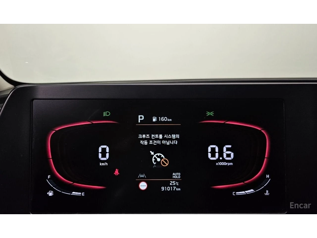 Kia Sportage 1.6T Prestige 4x4* ПОДГРЕВ* ОБДУХВАНЕ* ПАНОРАМА* - автомобили, коли, обяви за нови и употребявани 9
