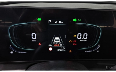 Kia Sportage 2.0D Prestige 4x4* ПОДГРЕВ* ОБДУХВАНЕ* КАМЕРА* - автомобили, коли, обяви за нови и употребявани 9