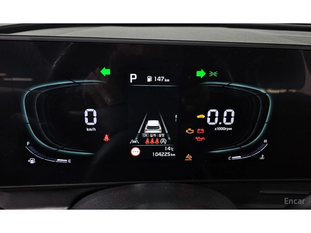 Kia Sportage 2.0D Prestige 4x4* ПОДГРЕВ* ОБДУХВАНЕ* КАМЕРА* - автомобили, коли, обяви за нови и употребявани 9