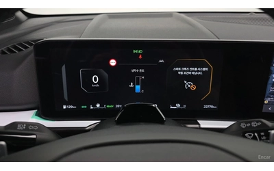 Kia Sportage HYBRID* NOBLESSE* КОЖА* ПОДГРЕВ* ОБДУХВАНЕ* КАМЕРА - автомобили, коли, обяви за нови и употребявани 6