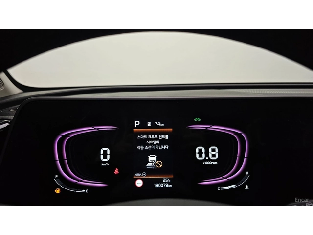Kia Sportage PRESTIGE* КОЖА* ПОДГРЕВ* ОБДУХВ* НАВИ* КАМЕРА - автомобили, коли, обяви за нови и употребявани 6