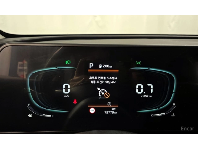 Kia Sportage 2.0 Trendy 4х4* ПОДГРЕВ* КАМЕРА* LANE ASSIST* - автомобили, коли, обяви за нови и употребявани 9