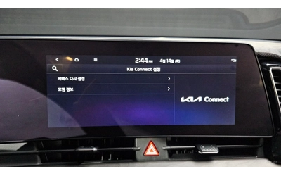 Kia Sportage SIGNATURE/DIGITAL/DRIVE-ASSISTS - автомобили, коли, обяви за нови и употребявани 12