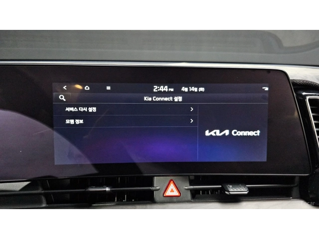 Kia Sportage SIGNATURE/DIGITAL/DRIVE-ASSISTS - автомобили, коли, обяви за нови и употребявани 12