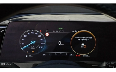 Kia Sportage SIGNATURE/DIGITAL/DRIVE-ASSISTS - автомобили, коли, обяви за нови и употребявани 9