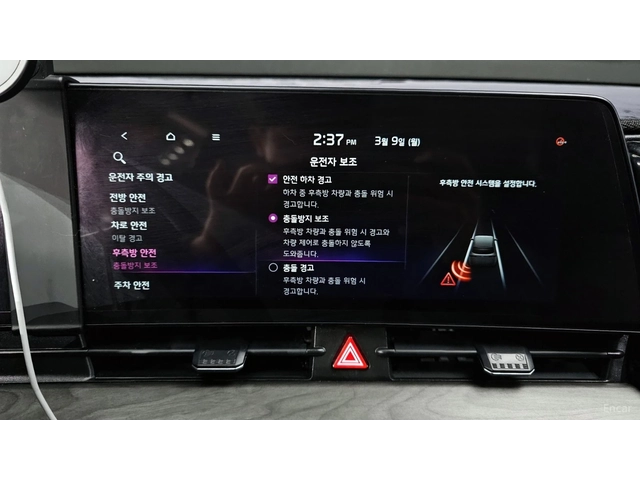 Kia Sportage SIGNATURE/DIGITAL/REAR-VIEW/DRIVE-ASSISTS - автомобили, коли, обяви за нови и употребявани 10