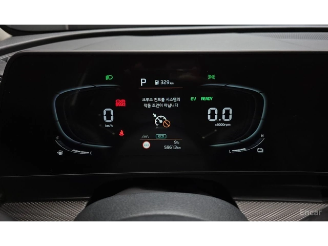 Kia Sportage HYBRID* PRESTIGE* ОБДУХВАНЕ* LANE* ASSIST* 360КАМЕ - автомобили, коли, обяви за нови и употребявани 11