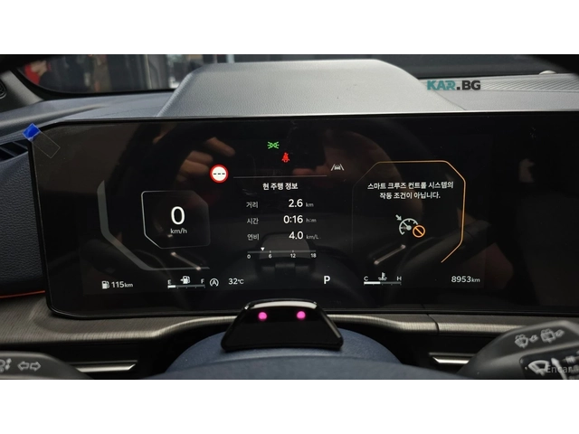 Kia Sportage ОБДУХВАНЕ* 360 КАМЕРА* ДИСТРОНИК* СЛЕД НА ЛЕНТИ* - автомобили, коли, обяви за нови и употребявани 7