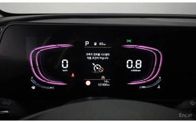 Kia Sportage 2.0* 4X4* PRESTIGE* LANE ASSIST* ОБДУХ* КРАЙНА ЦЕН - автомобили, коли, обяви за нови и употребявани 11