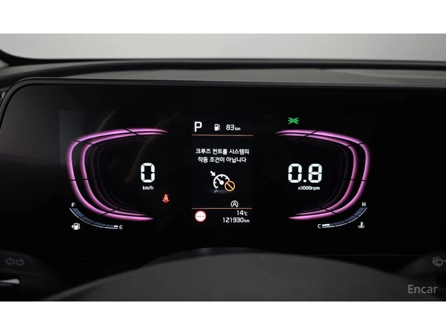 Kia Sportage 2.0* 4X4* PRESTIGE* LANE ASSIST* ОБДУХ* КРАЙНА ЦЕН - автомобили, коли, обяви за нови и употребявани 11