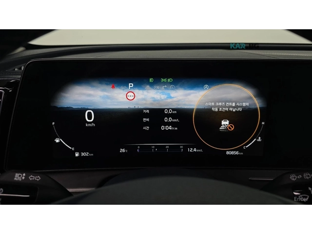 Kia Sportage SIGNATURE/PANOROOF/DRIVE-ASSISTS - автомобили, коли, обяви за нови и употребявани 7