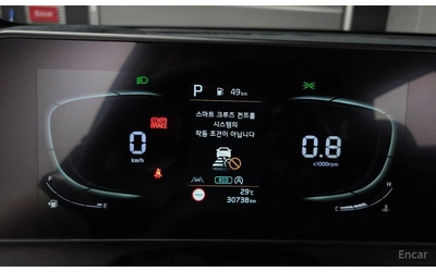 Kia Sportage 2.0D Prestige 4x4* DISTRONIC* ПОДГРЕВ* ОБДУХВАНЕ* - автомобили, коли, обяви за нови и употребявани 8