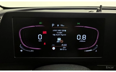 Kia Sportage 2.0D Prestige 4x4* DISTRONIC* ПОДГРЕВ* ОБДУХВАНЕ* - автомобили, коли, обяви за нови и употребявани 9