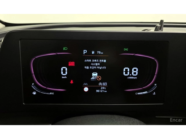 Kia Sportage 2.0D Prestige 4x4* DISTRONIC* ПОДГРЕВ* ОБДУХВАНЕ* - автомобили, коли, обяви за нови и употребявани 9