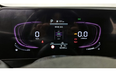 Kia Sportage 2.0 CRDi 4WD Trendy| Навигация| LED Фарове| Cruise - автомобили, коли, обяви за нови и употребявани 6